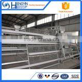 Factory Since 1996 Chicken Cage for Layer Poultry Farm for Sale thumbnail-2