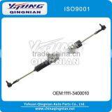 Steering Rack for LADA OEM:1111-3400010 thumbnail-1
