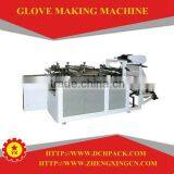 China Plastic Machine for Gloves Factory