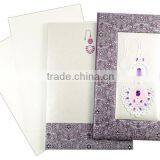 Wedding Invitations Party Supplies Birthday Anniversary Invitation Customized Wedding Cards Every Special Occasion Cards thumbnail-1