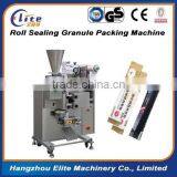 Automatic salt/coffee powder packing Machine