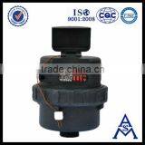 LXH-15S-40S Volumetric Rotary Piston Plastic Class C Water Meter thumbnail-1