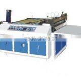 QCJX-1300 Disposible Paper Reel Cutting Machine thumbnail-1