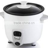 NEW Home Cooker Rice Cooker