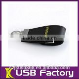 Good quality Leather USB Flash Drive for gifts