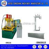 DONGCHANG C/Z/U Purlin Roll Forming Machine thumbnail-4