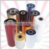 Metallized PVC Twist Film