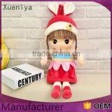 2016 Most Popular Plush Toy Pretty Gift Custom Cute Doll Baby thumbnail-1