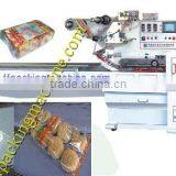 Steamed Bun Packaging Machine(FFE)