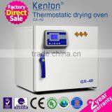 Digital Display Large And Cheap Commercial Drying Oven(stainless Steel Inner) thumbnail-4