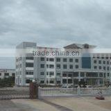 Shandong BSY Group Co., Ltd. company overview - view 1 thumbnail