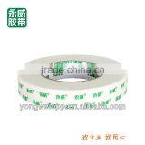 Pure Wind Double-sided Foam Mounting Tape-24mmx4yard 1roll/bag thumbnail-3