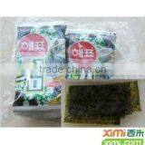 Roasted Seaweed Bargain thumbnail-1