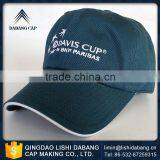 Built in 2003 Popular Cheap Blank Fitted Trucker Baseball Cap thumbnail-5