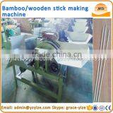Bamboo Barbecue Stick Making Machine of Barbecue Stick Production Line thumbnail-4