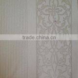 High Quality Beautiful Wallpaper thumbnail-3