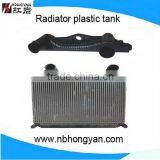 High Quality Hot Sale Heavy Duty Truck Engine Part Radiator Plastic Tank Auto Share Parts thumbnail-1