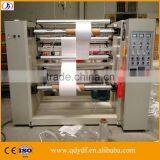 YDF-FQ Vertical Type Automatic Plastic PVC PET BOPP Film Paper Roll Slitting and Rewinding Machine With Flat Knife thumbnail-3