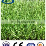 Garden Grass Good-looking Turf for Landscape 25mm High Three Color thumbnail-4