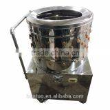 Mulfunctional Poultry Plucker Used for Chicken Turkey Goose Duck With Poultry Plucke Finger Poultry Killing Cone thumbnail-2