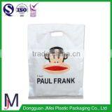 Factory China Customized Party Shopping Plastic Bags/PE Shopping Plastic Bag thumbnail-6