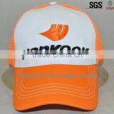 Custom Embroidery 6 Panel Hat