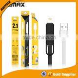 REMAX Elegant 2 in 1 High Speed Quick Chargin Data Micro USB Cable for Android Mobile Phone thumbnail-6