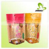 Food Grade Laminated Dry Fruit Stand up With Zipper Packaging Bag thumbnail-1