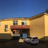 Hebei Jinan Standard Component Co.,LTD company overview - view 1 thumbnail