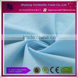 China Factory Supply 95% Nylon 5% Spandex Stretch Fabric /spandex Fabric for Trousers,down Jacket,jacket,etc thumbnail-1