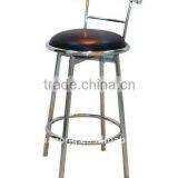 Modern Stainless Steel Bar Chair With Backrest