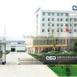 Anhui Zhongke Optic-Electronic Color Sorter Machinery Co., Ltd. company overview - view 2 thumbnail