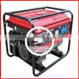 RBT starter motor generator 220v dc
