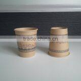 Disposable Coffee Cup