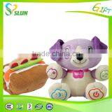 Wholesale Custom Creative Funny Pet Plush Toy For Dogs Playing And Biting thumbnail-6