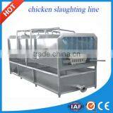 Poultry Processing Slaughtering Equipment For Chicken Slaughterhouse thumbnail-6