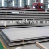 Prime!!!2B,BA,HL,SB,6K,8K--machining 304 stainless steel sheet/coil supplier from china