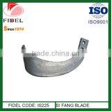 FIDEL SIFANG BLADE IS225 TILLER BLADE thumbnail-1