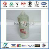 Original Shanghai Fuel Water Seperator Filter FS19789 for Tractor or Car Accessories thumbnail-2