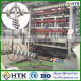 Hot Sale Automatic Animal Fence/Fixed Knot Field Fence/Grassland Fence Machine Directly Factory thumbnail-1