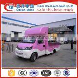 High Quality CHERY Mobile Used Food Trucks for Sale thumbnail-2