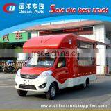 Most Popular and Hot Sale Foton Food Truck for Sale thumbnail-2