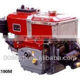 Good Quality & Low Price Diesel Engine R190 thumbnail-1