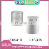 Plastic Caps All Kinds of New Cosmetic Cream Tube Screw Cap Plastic Cap thumbnail-1
