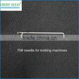 CREDIT OCEAN 70# Knitting Needles for Knitting Machine & Crochet Machine & Needle Loom thumbnail-1