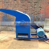 Popular Home Use Hammer Soybean Grinder thumbnail-4