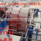 1-20t/h , gain different sand size Mini sand washing price| Mining sand washer| silica sand washing machine