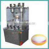 Trade Assurance Rotary Tablet Pill Press Machine ZPW23 for Sale