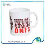 Blank Sublimation Mugs thumbnail-1