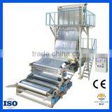 LDPE Film Blowing Extruder Machines/film Extruder Machine thumbnail-2